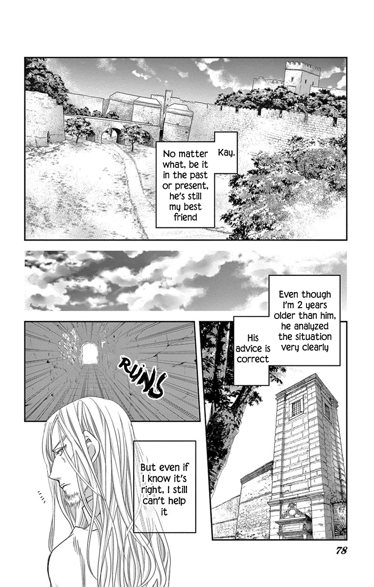Called Game Chapter 8 page 14 - Chapter 8