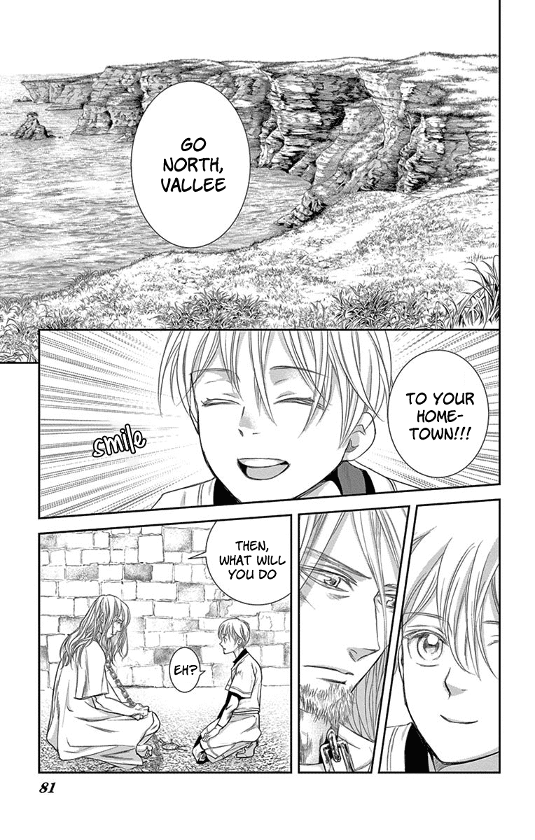 Called Game Chapter 8 page 17 - Chapter 8