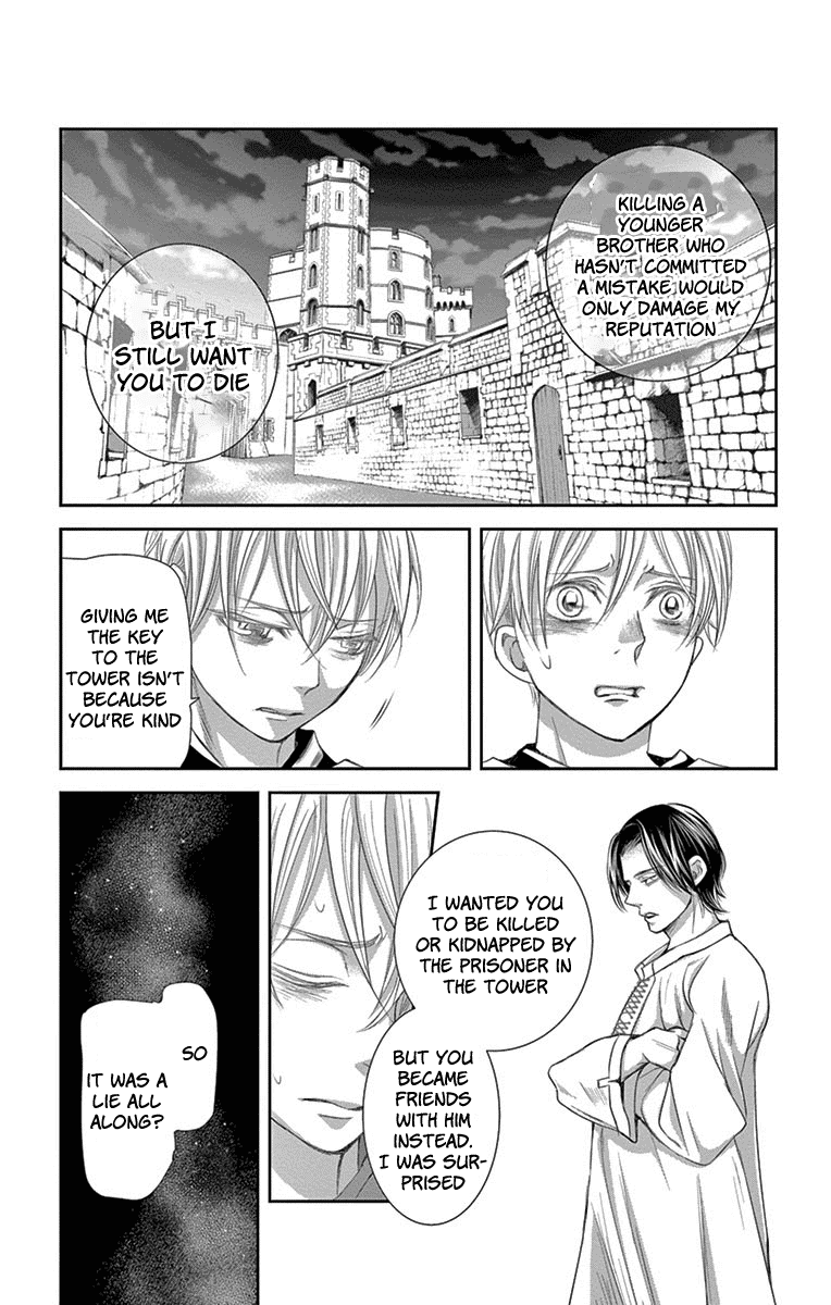 Called Game Chapter 8 page 27 - Chapter 8