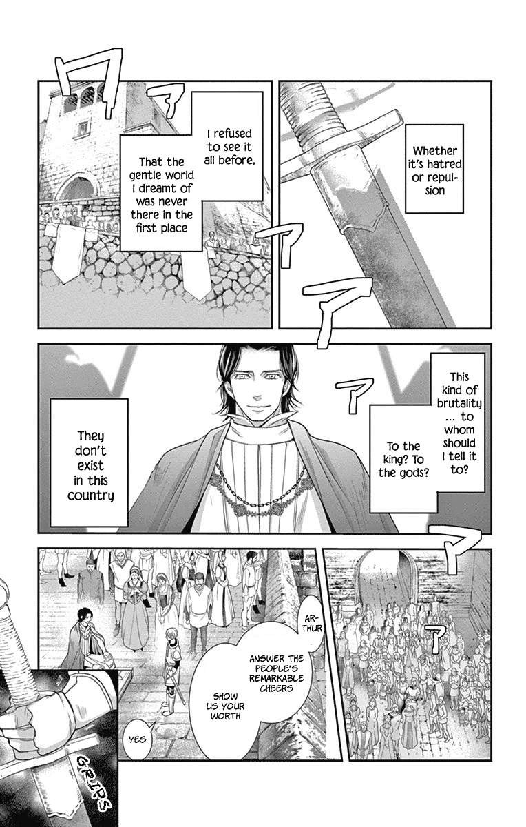 Called Game Chapter 8 page 33 - Chapter 8