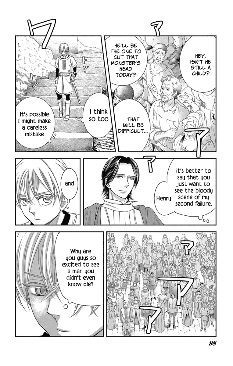 Called Game Chapter 8 page 34 - Chapter 8