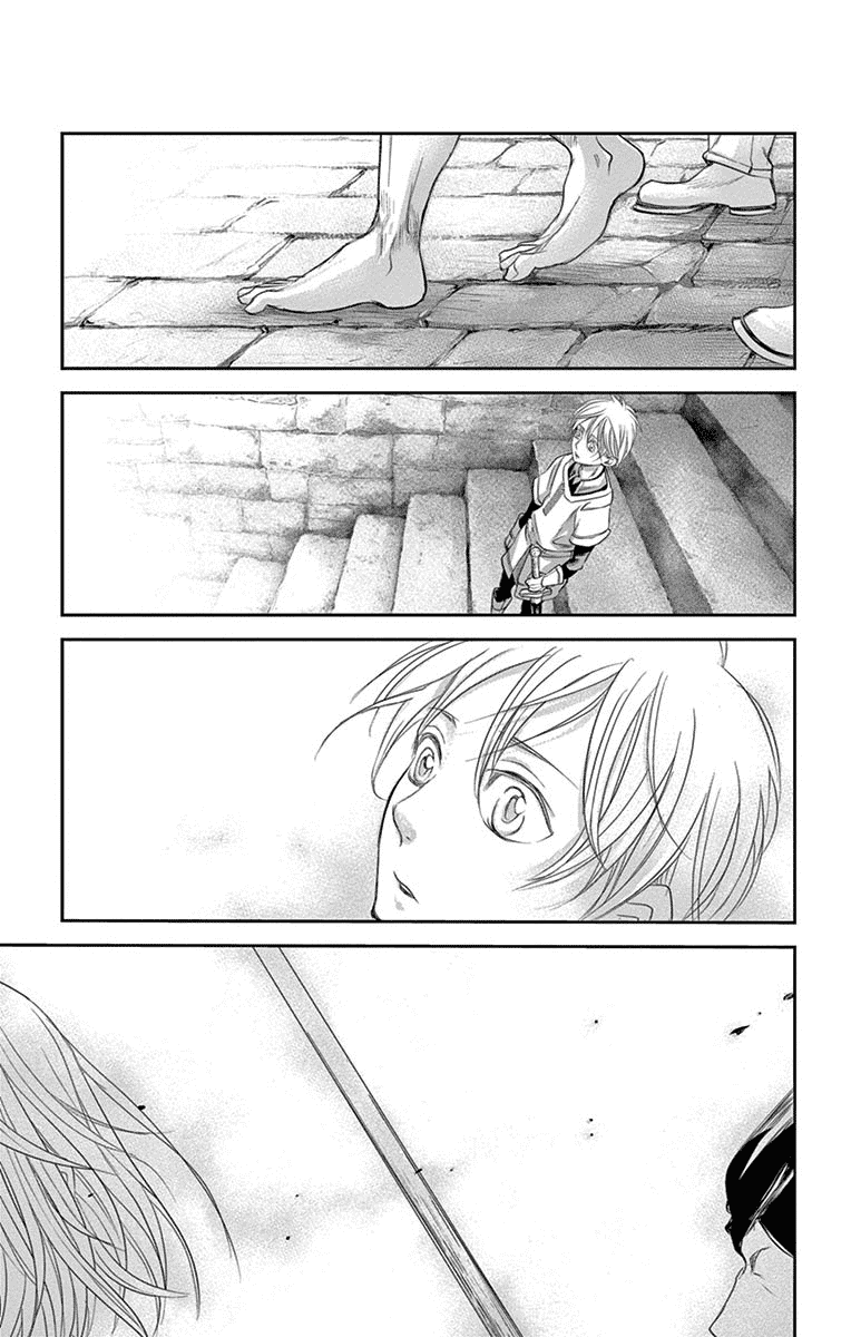 Called Game Chapter 8 page 37 - Chapter 8
