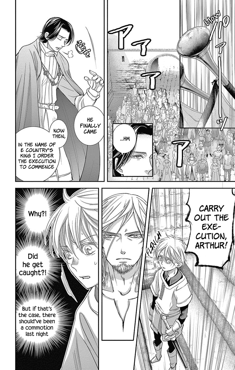 Called Game Chapter 8 page 39 - Chapter 8
