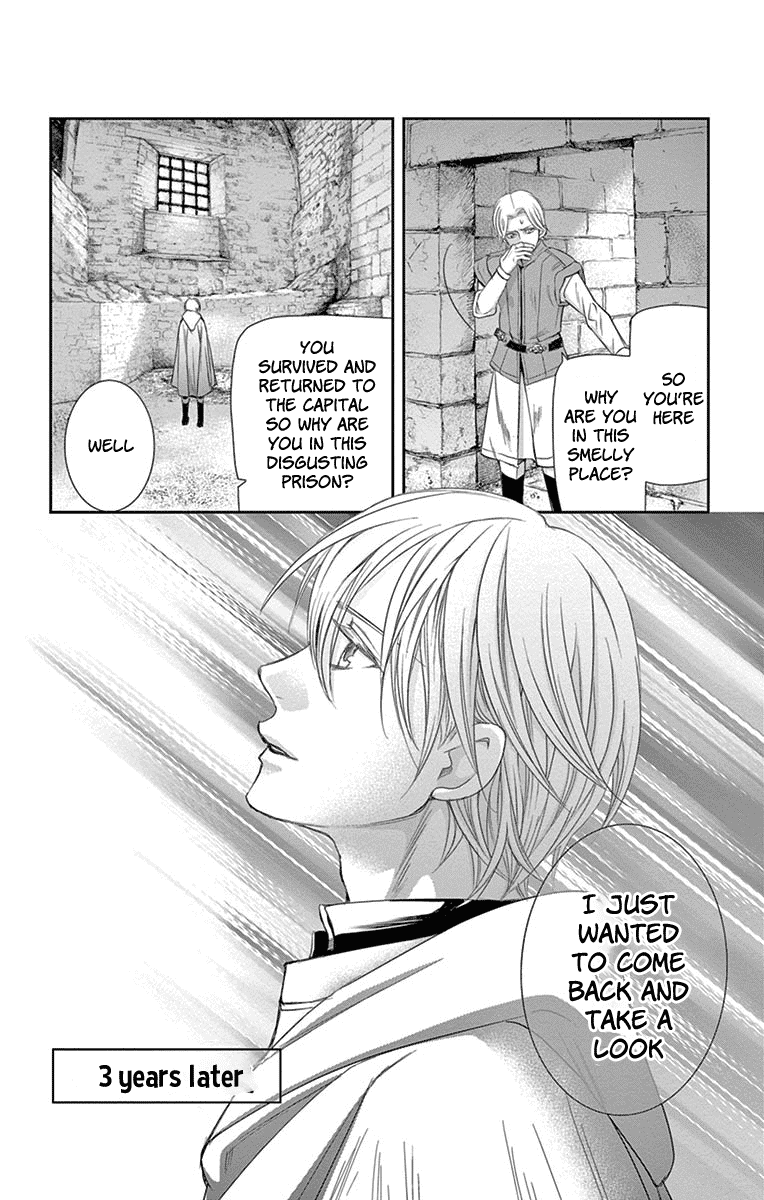 Called Game Chapter 8 page 49 - Chapter 8