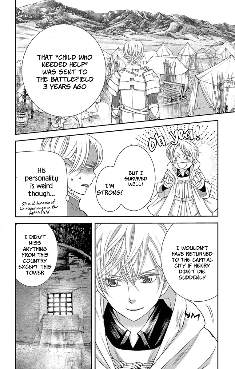 Called Game Chapter 8 page 53 - Chapter 8