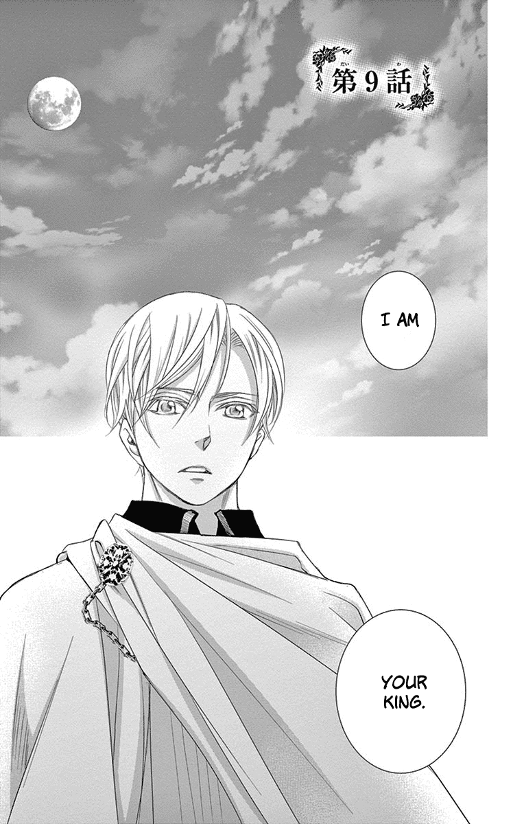 Called Game Chapter 9 page 1 - Chapter 9