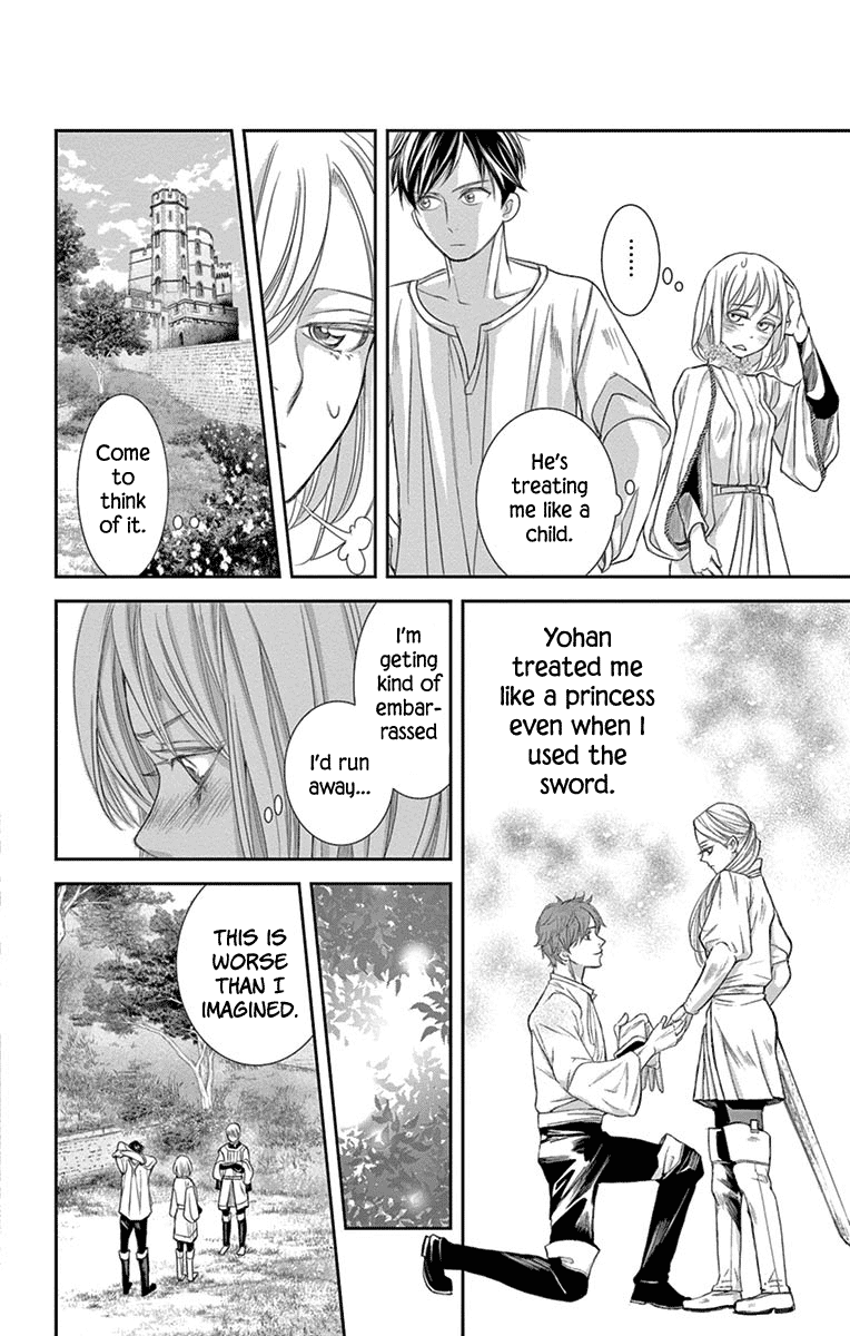 Called Game Chapter 9 page 14 - Chapter 9