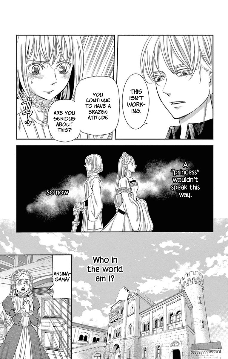 Called Game Chapter 9 page 15 - Chapter 9