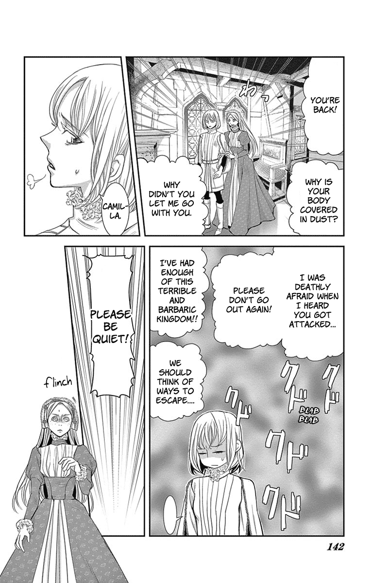 Called Game Chapter 9 page 16 - Chapter 9
