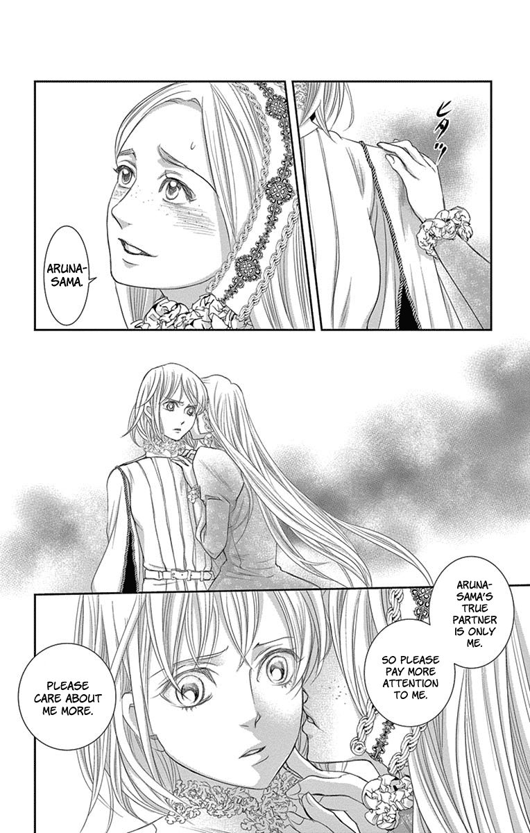 Called Game Chapter 9 page 18 - Chapter 9