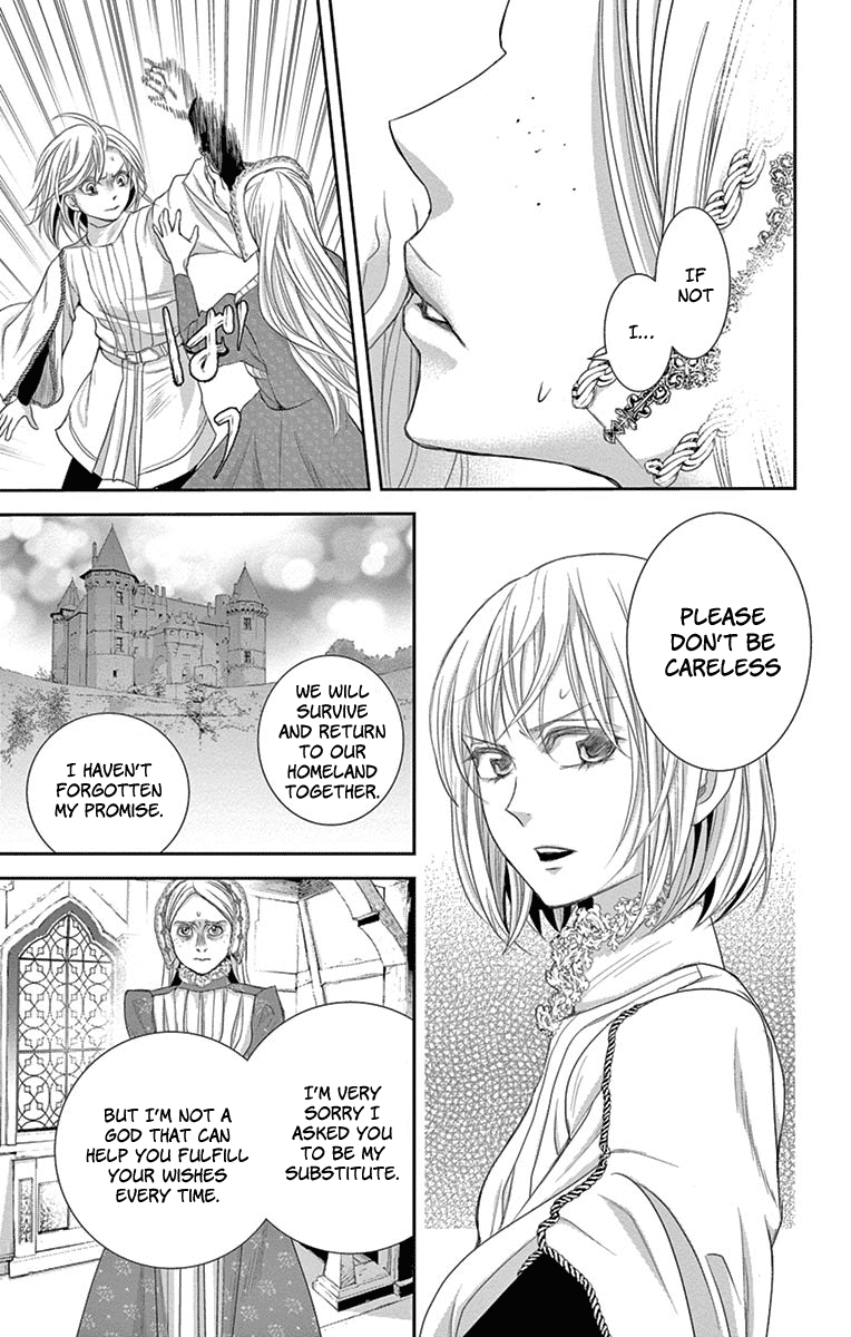 Called Game Chapter 9 page 19 - Chapter 9