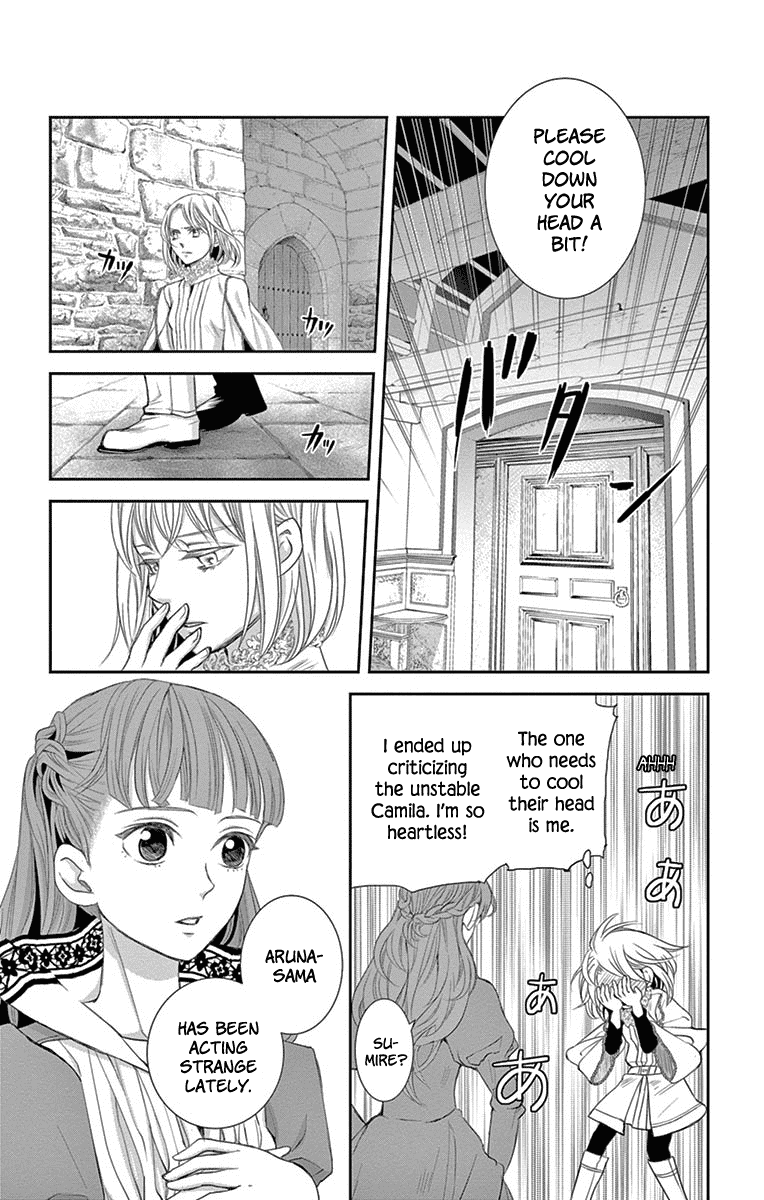 Called Game Chapter 9 page 20 - Chapter 9