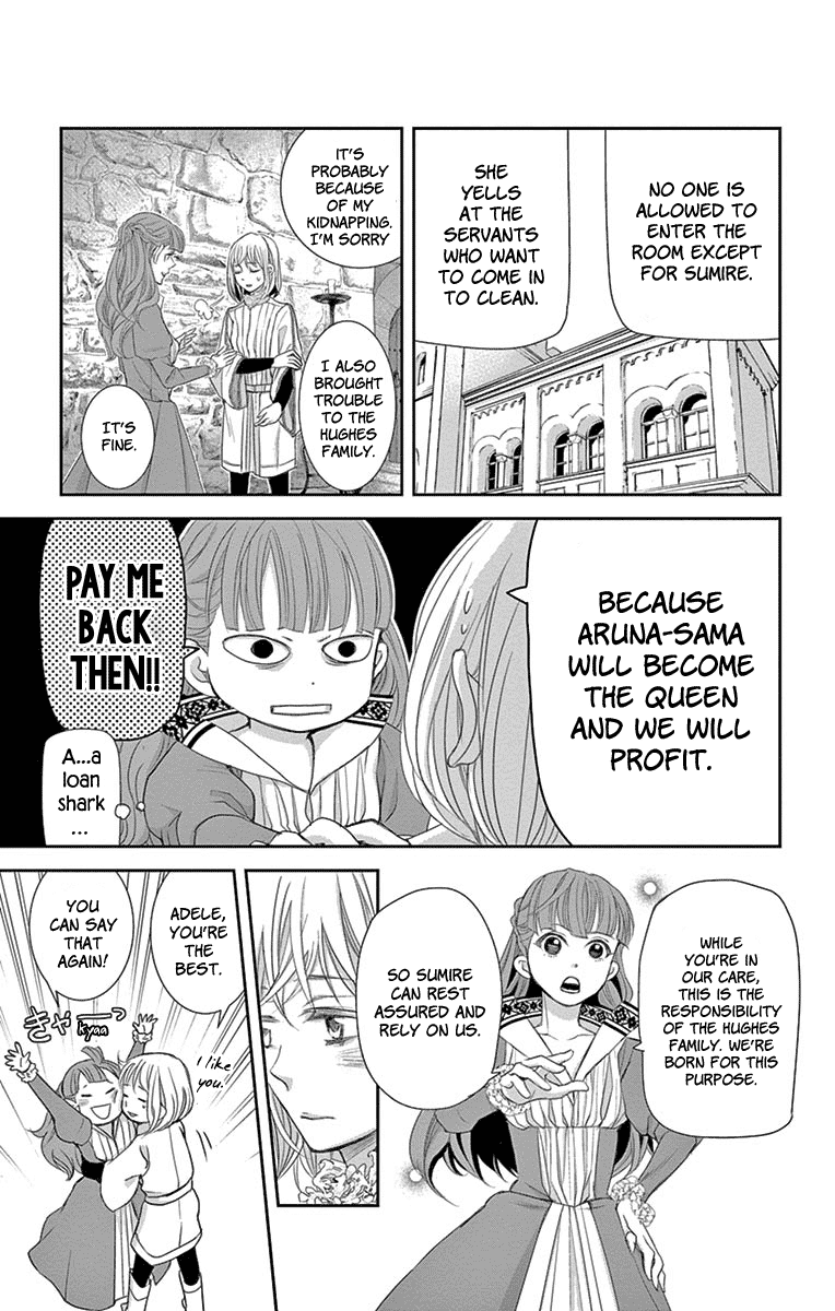 Called Game Chapter 9 page 21 - Chapter 9