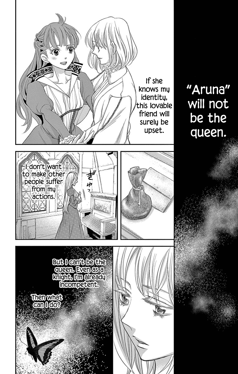 Called Game Chapter 9 page 22 - Chapter 9