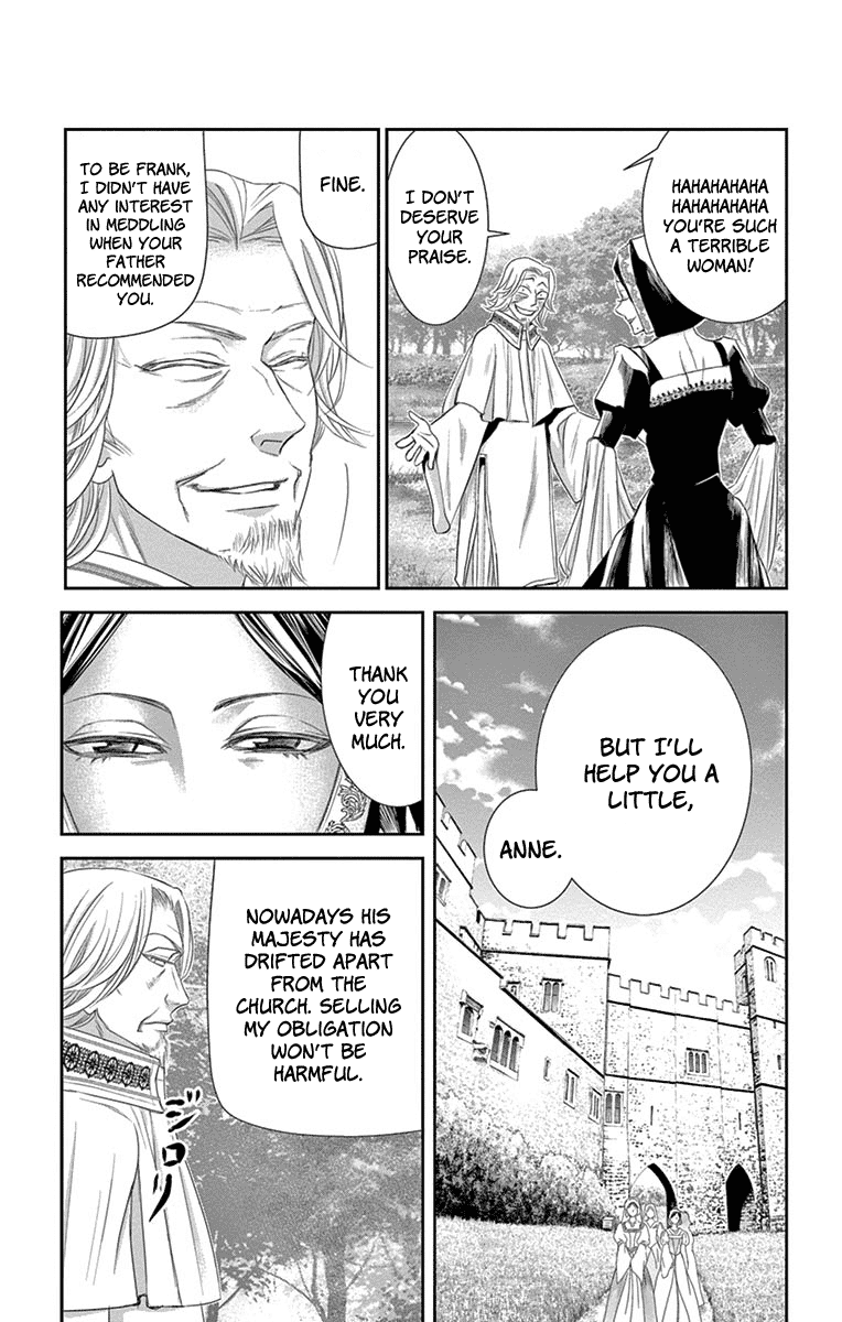 Called Game Chapter 9 page 27 - Chapter 9