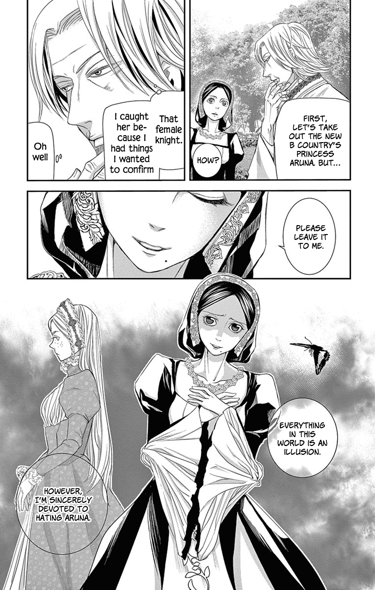 Called Game Chapter 9 page 29 - Chapter 9