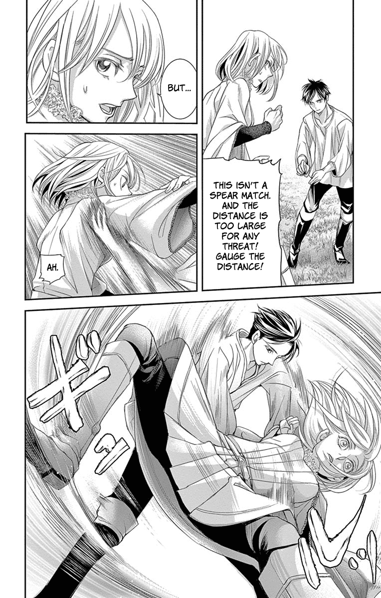 Called Game Chapter 9 page 32 - Chapter 9