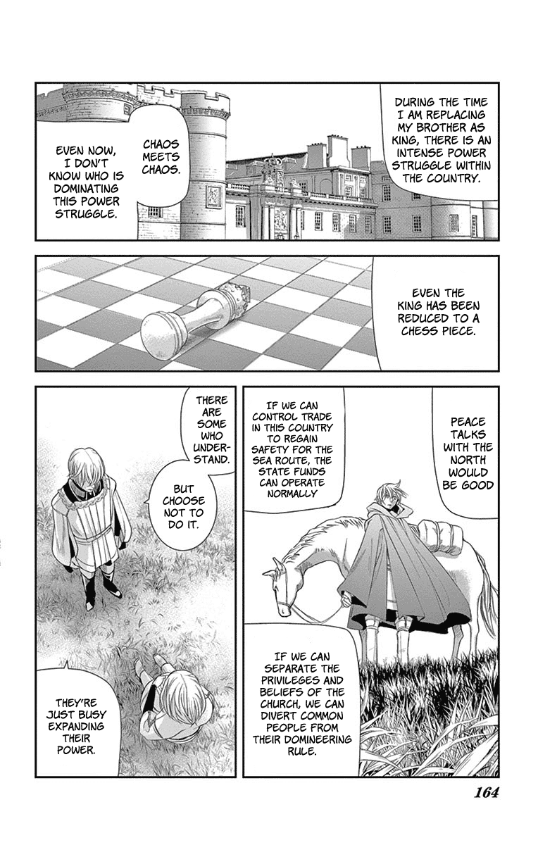 Called Game Chapter 9 page 38 - Chapter 9