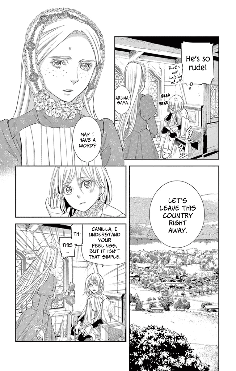 Called Game Chapter 9 page 44 - Chapter 9
