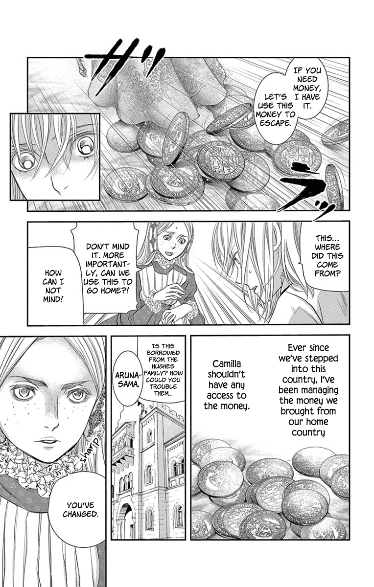 Called Game Chapter 9 page 45 - Chapter 9