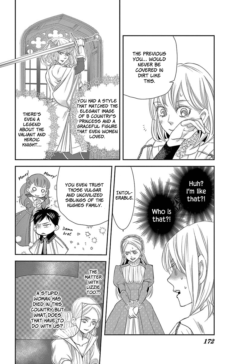 Called Game Chapter 9 page 46 - Chapter 9
