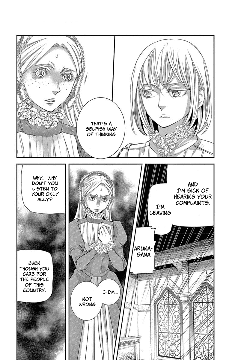 Called Game Chapter 9 page 47 - Chapter 9