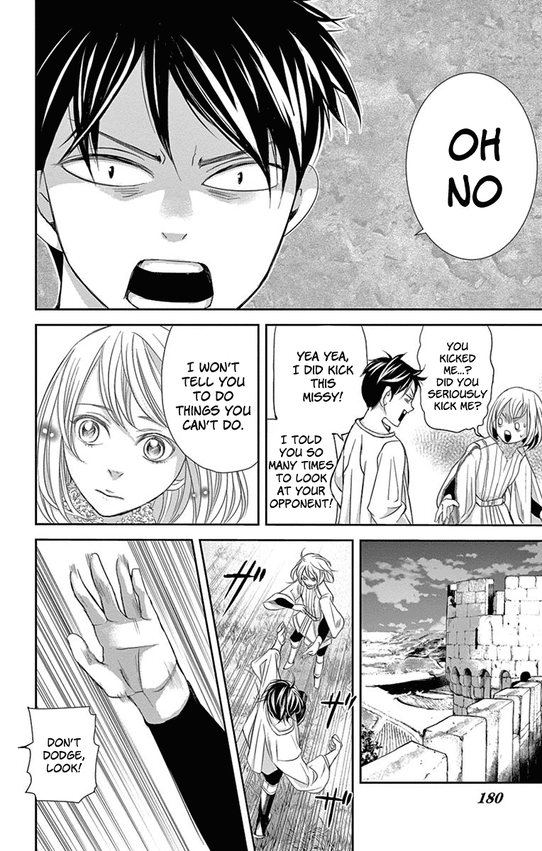 Called Game Chapter 9 page 54 - Chapter 9