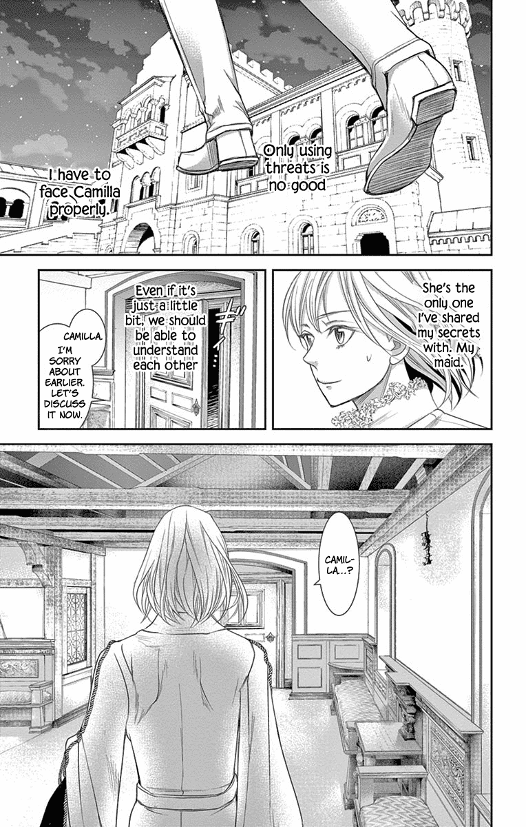 Called Game Chapter 9 page 59 - Chapter 9
