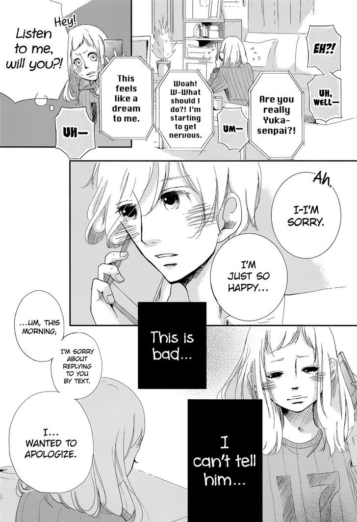 Calling (HORI Mai) Chapter 1 page 10 - Chapter 1 : Oneshot