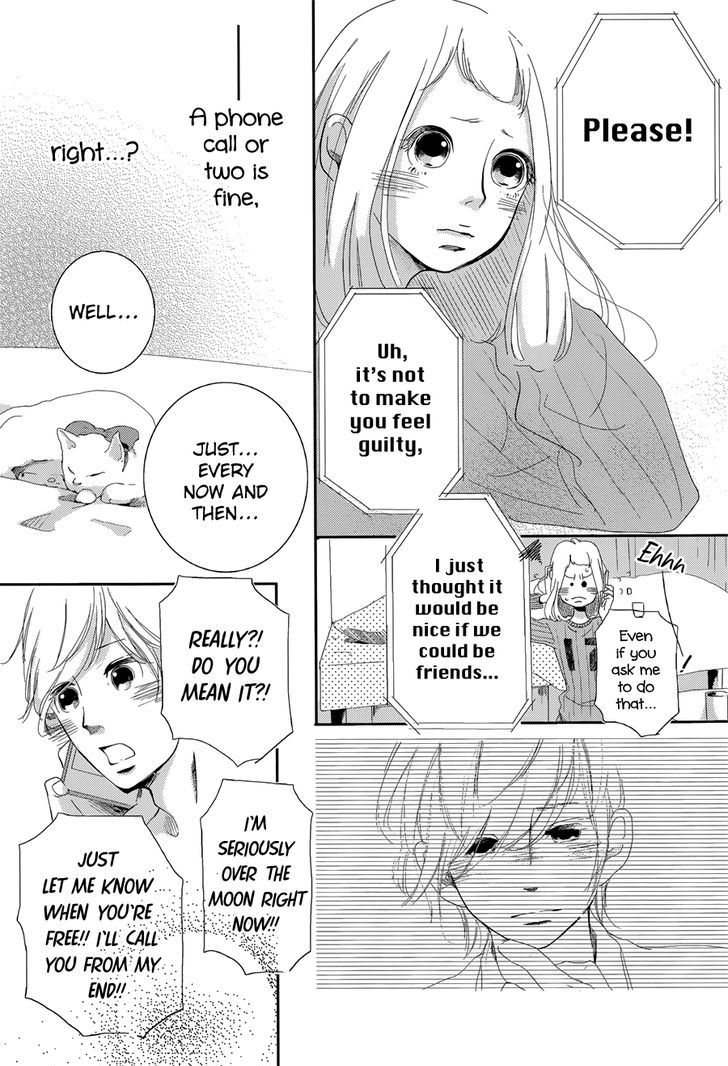 Calling (HORI Mai) Chapter 1 page 12 - Chapter 1 : Oneshot