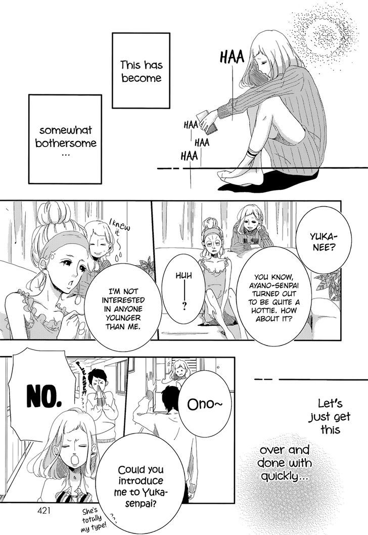 Calling (HORI Mai) Chapter 1 page 13 - Chapter 1 : Oneshot