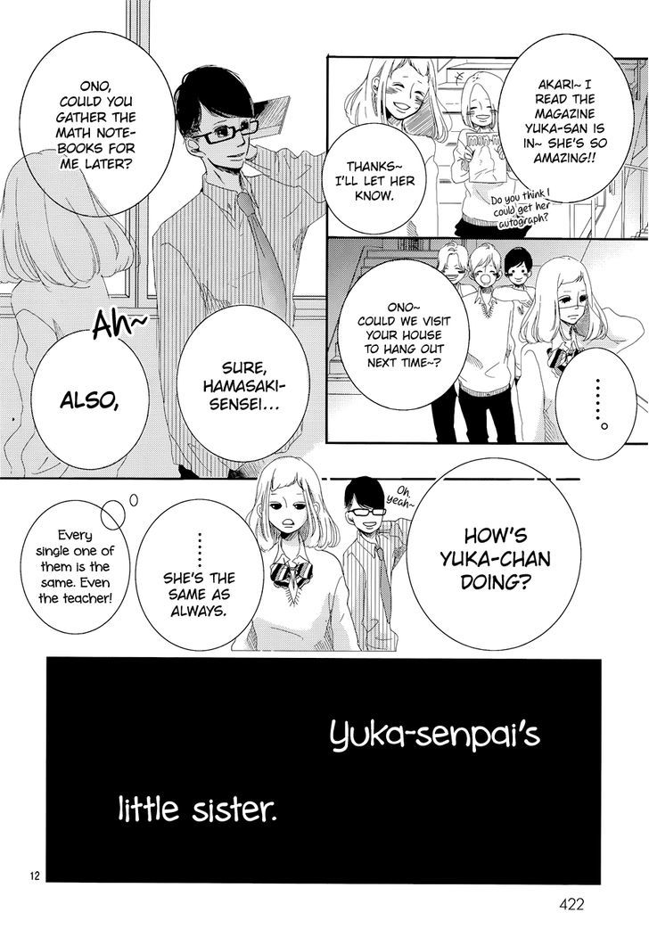 Calling (HORI Mai) Chapter 1 page 14 - Chapter 1 : Oneshot