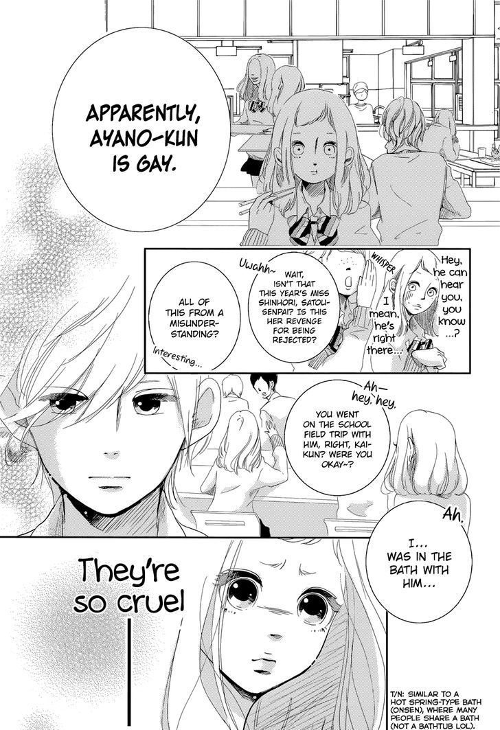 Calling (HORI Mai) Chapter 1 page 19 - Chapter 1 : Oneshot