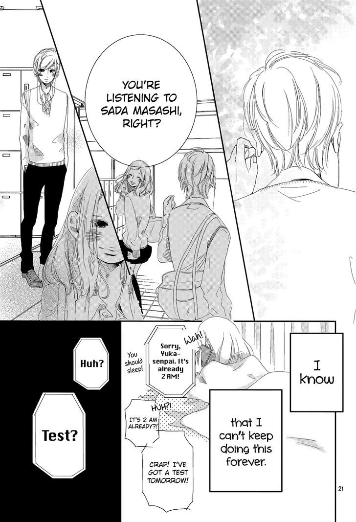 Calling (HORI Mai) Chapter 1 page 23 - Chapter 1 : Oneshot