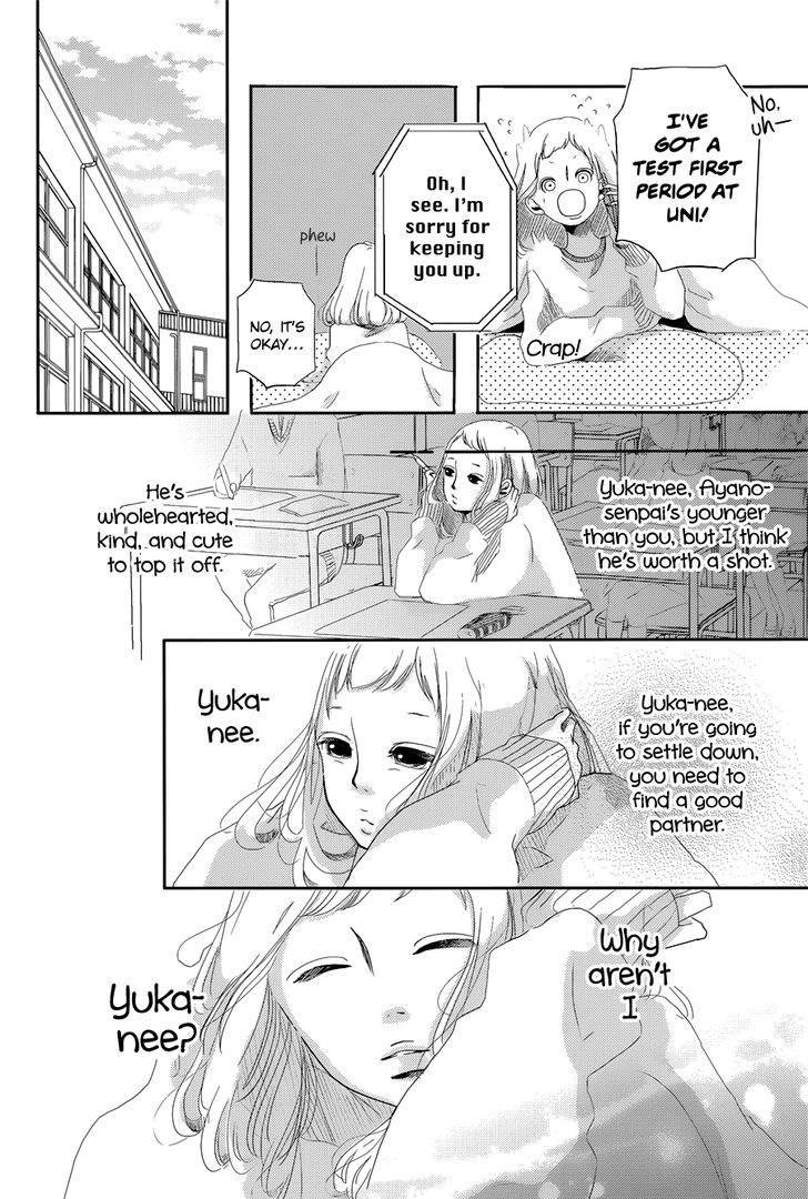 Calling (HORI Mai) Chapter 1 page 24 - Chapter 1 : Oneshot
