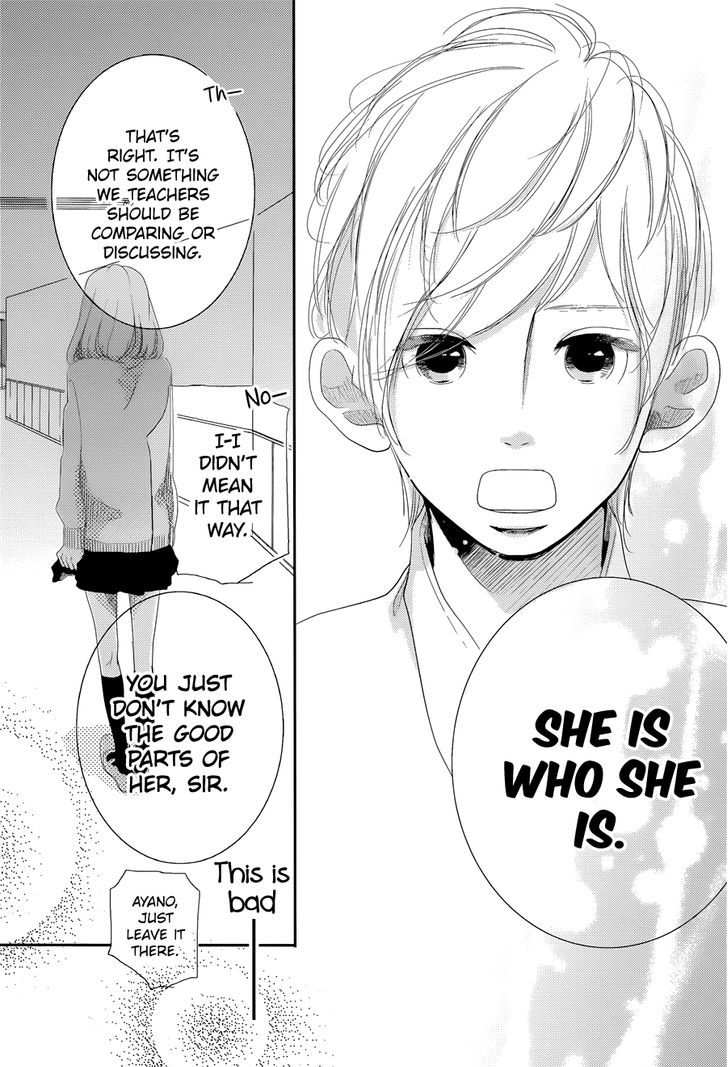 Calling (HORI Mai) Chapter 1 page 27 - Chapter 1 : Oneshot