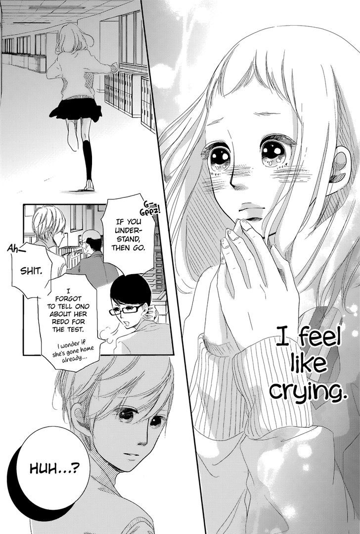 Calling (HORI Mai) Chapter 1 page 28 - Chapter 1 : Oneshot