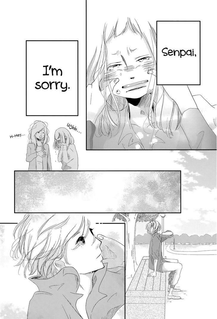Calling (HORI Mai) Chapter 1 page 34 - Chapter 1 : Oneshot