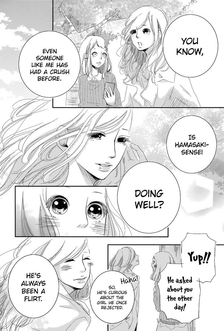Calling (HORI Mai) Chapter 1 page 36 - Chapter 1 : Oneshot