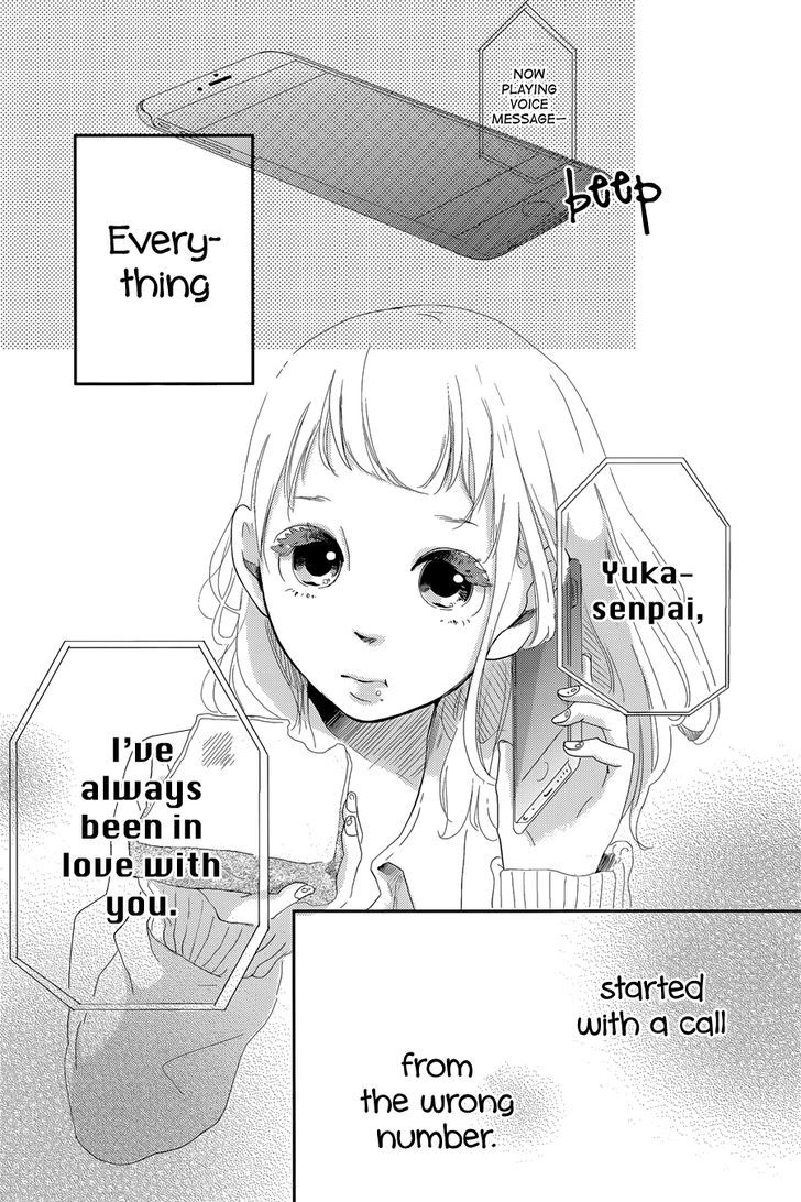 Calling (HORI Mai) Chapter 1 page 4 - Chapter 1 : Oneshot