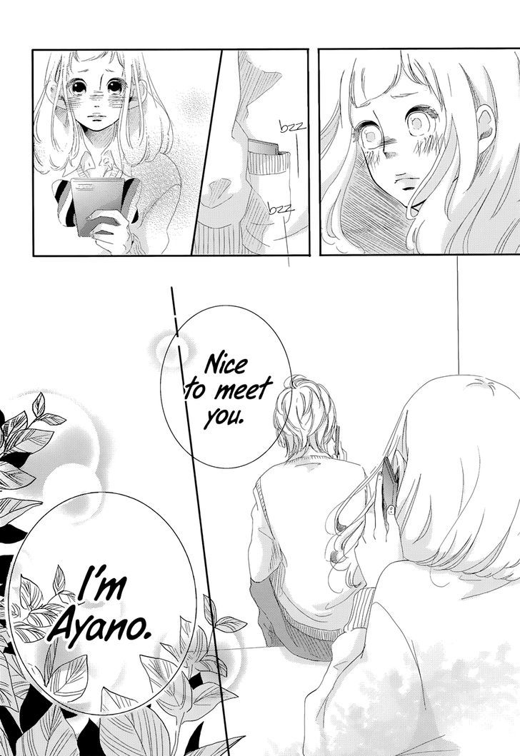 Calling (HORI Mai) Chapter 1 page 42 - Chapter 1 : Oneshot