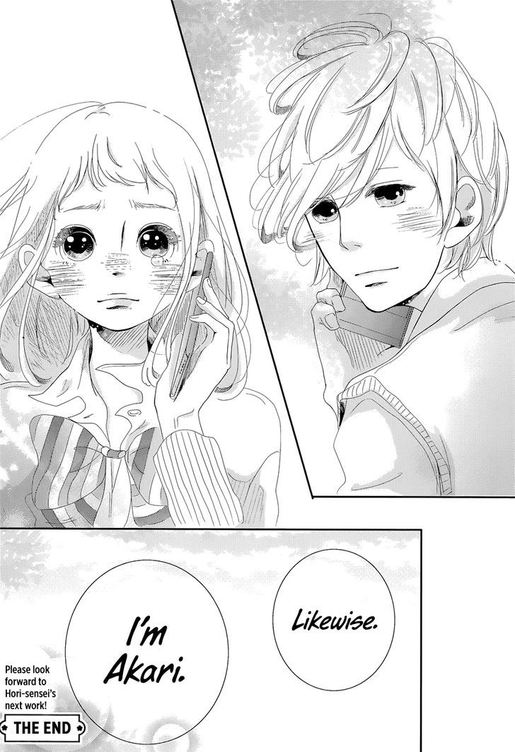 Calling (HORI Mai) Chapter 1 page 43 - Chapter 1 : Oneshot