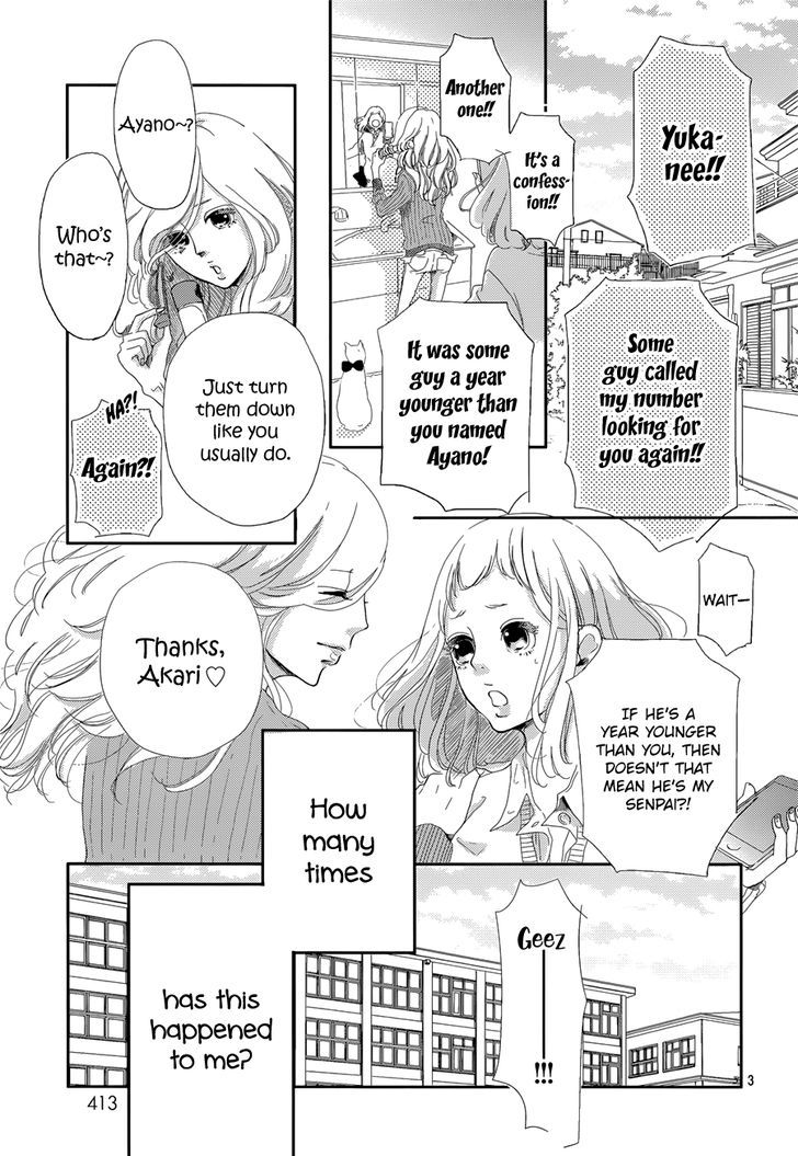 Calling (HORI Mai) Chapter 1 page 5 - Chapter 1 : Oneshot