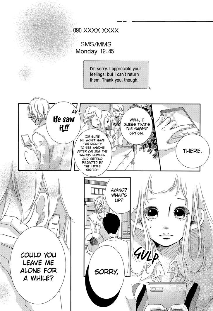 Calling (HORI Mai) Chapter 1 page 7 - Chapter 1 : Oneshot