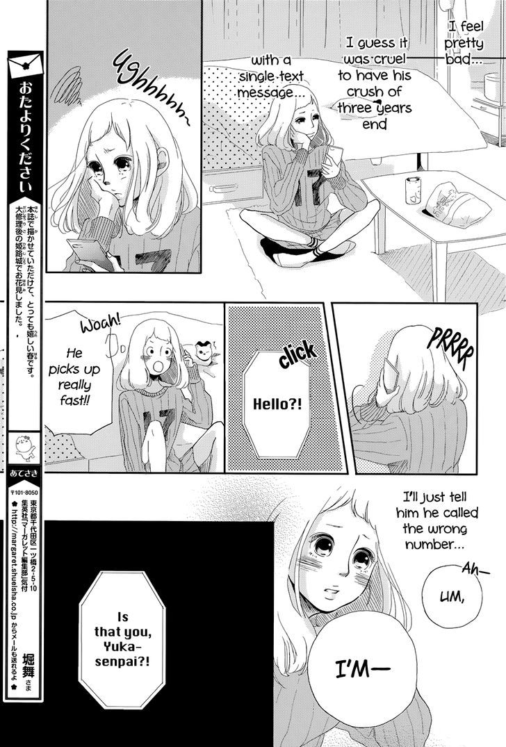 Calling (HORI Mai) Chapter 1 page 9 - Chapter 1 : Oneshot