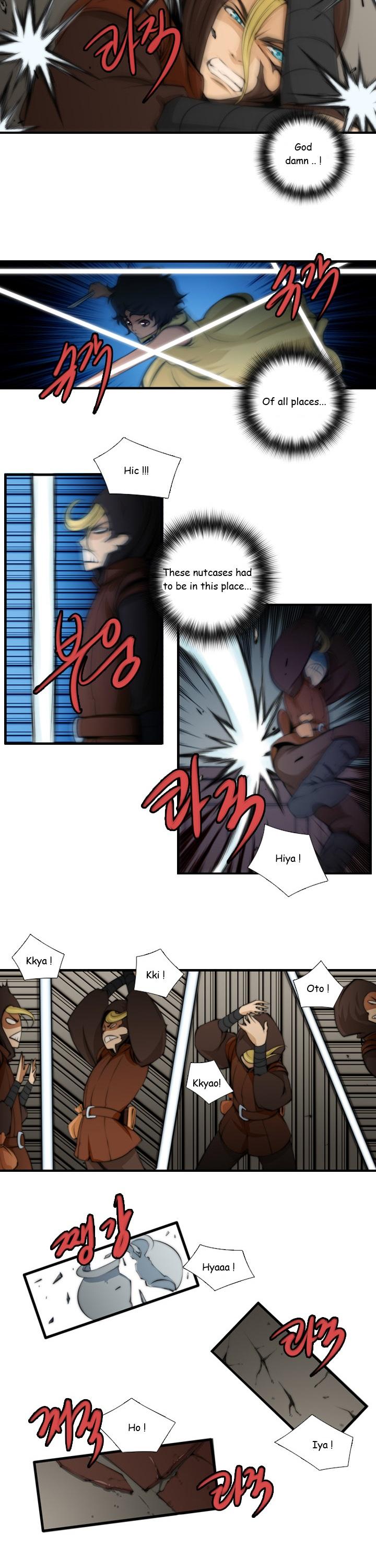 Calling (Jay-kun) Chapter 10 page 3 - Chapter 10 : That's enough!