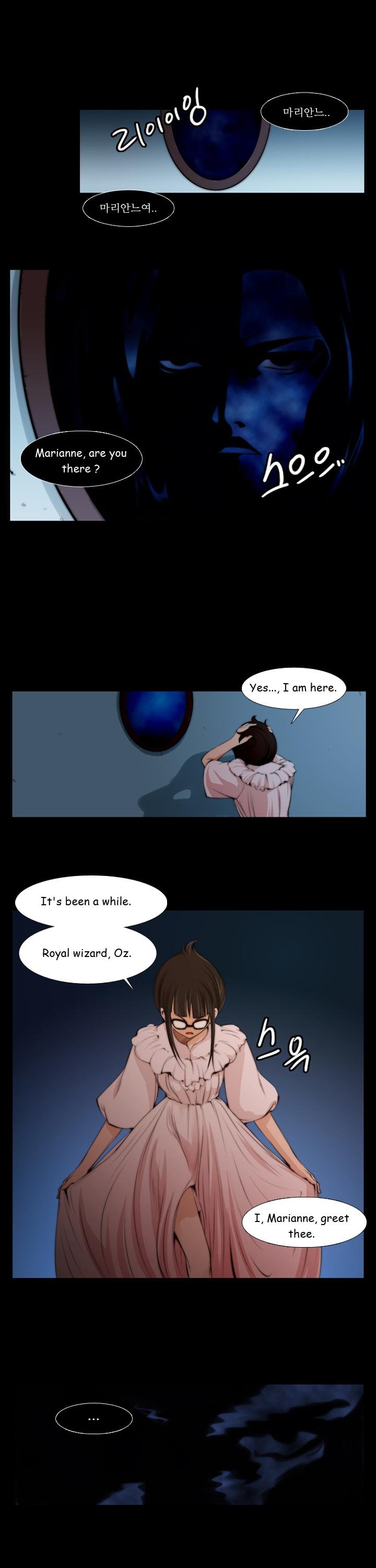 Calling (Jay-kun) Chapter 11 page 8 - Chapter 11 : You did that for me?!