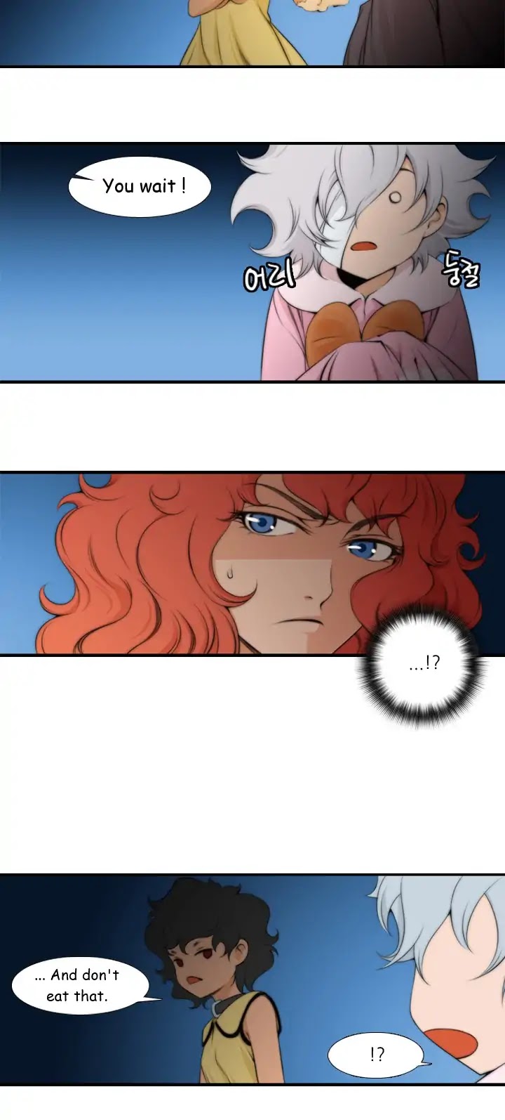 Calling (Jay-kun) Chapter 13 page 14 - Chapter 13