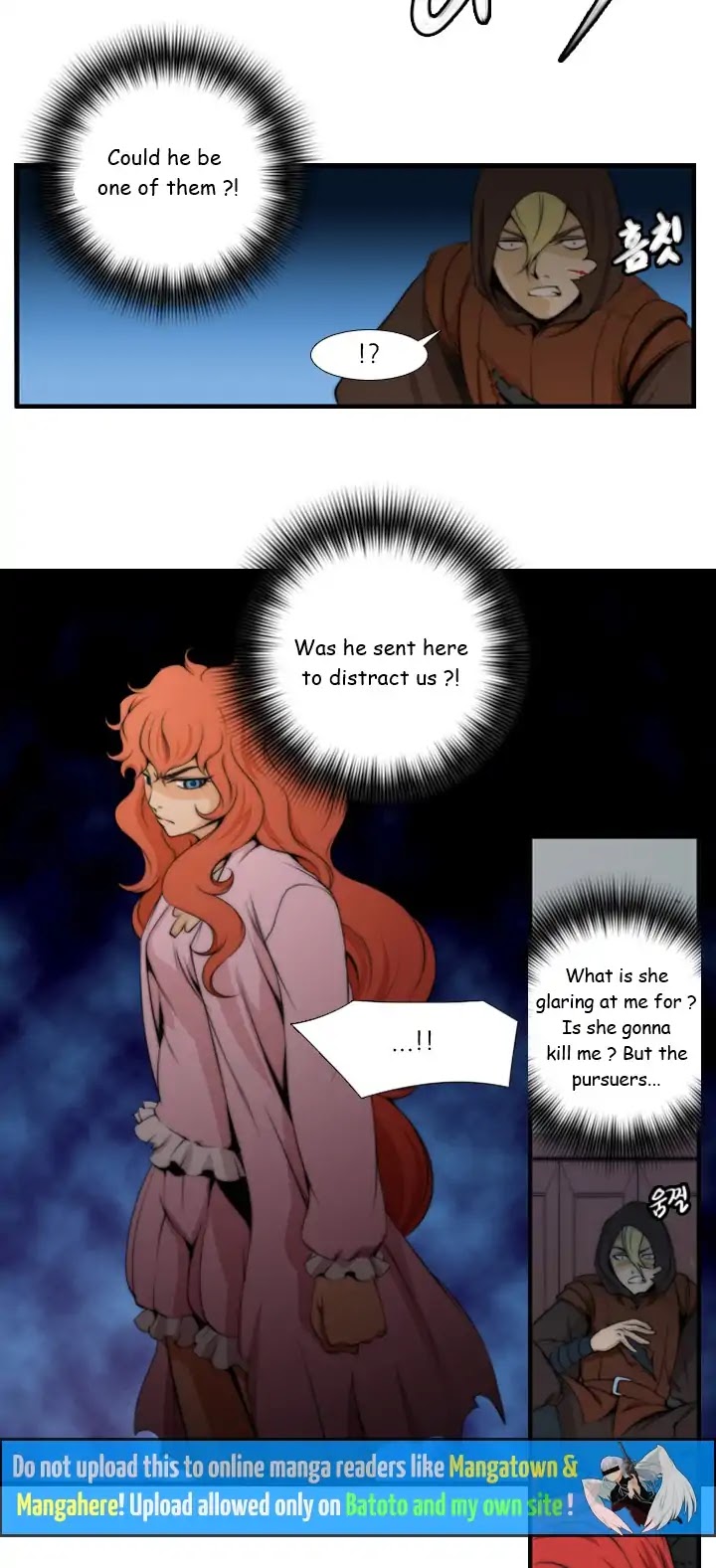 Calling (Jay-kun) Chapter 13 page 2 - Chapter 13