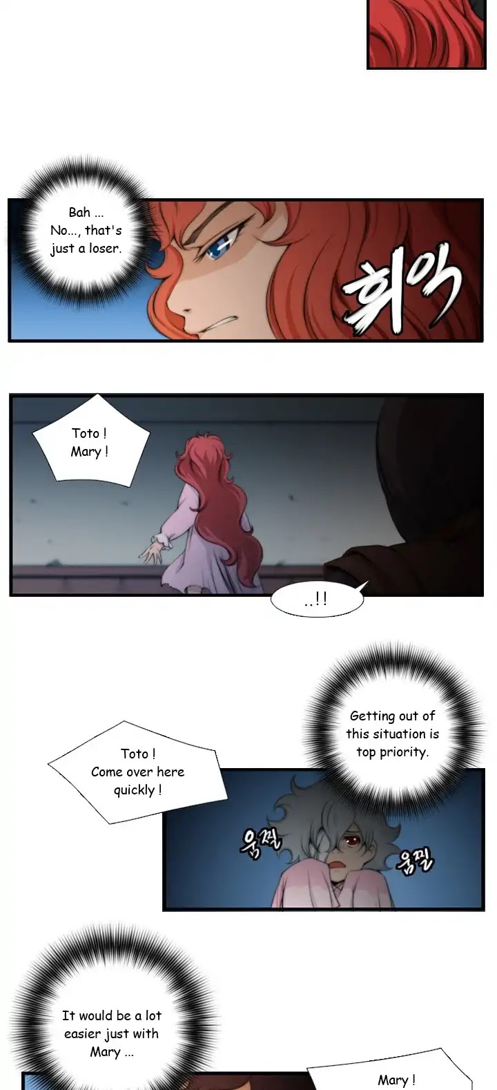 Calling (Jay-kun) Chapter 13 page 3 - Chapter 13